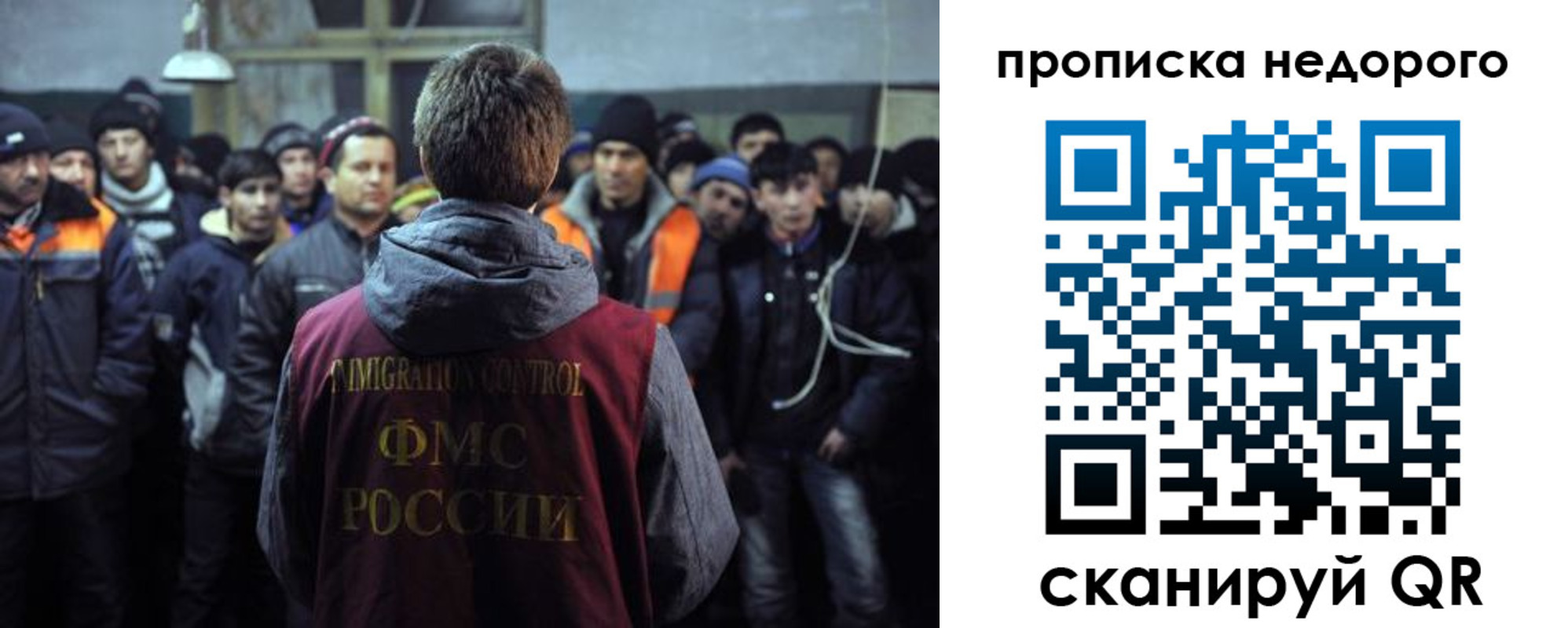 регистрация для школы в Плавске